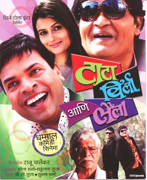 Worked as lyricst for this project