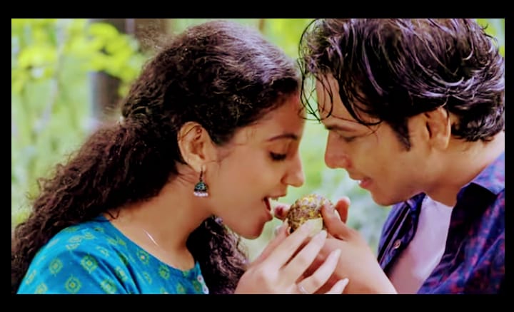 He Gunte Man Web Series Poster